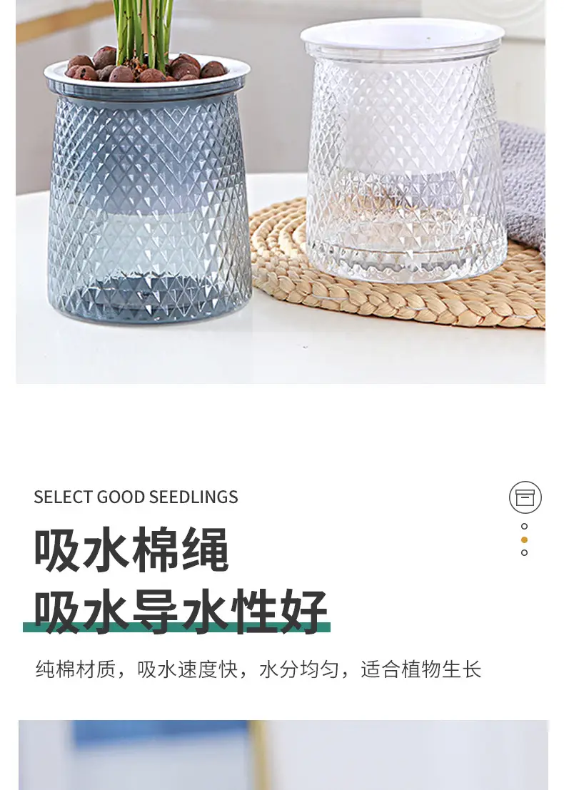 Water-free Internet celebrity new automatic absorbent lazy Basin light luxury lazy plastic flower arrangement Nordic style hydroponic flower pot — feature 7