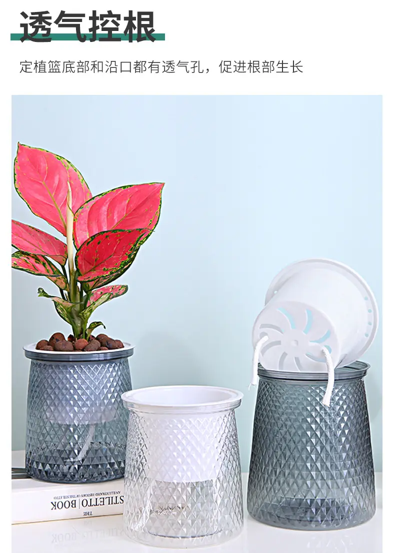 Water-free Internet celebrity new automatic absorbent lazy Basin light luxury lazy plastic flower arrangement Nordic style hydroponic flower pot — feature 9