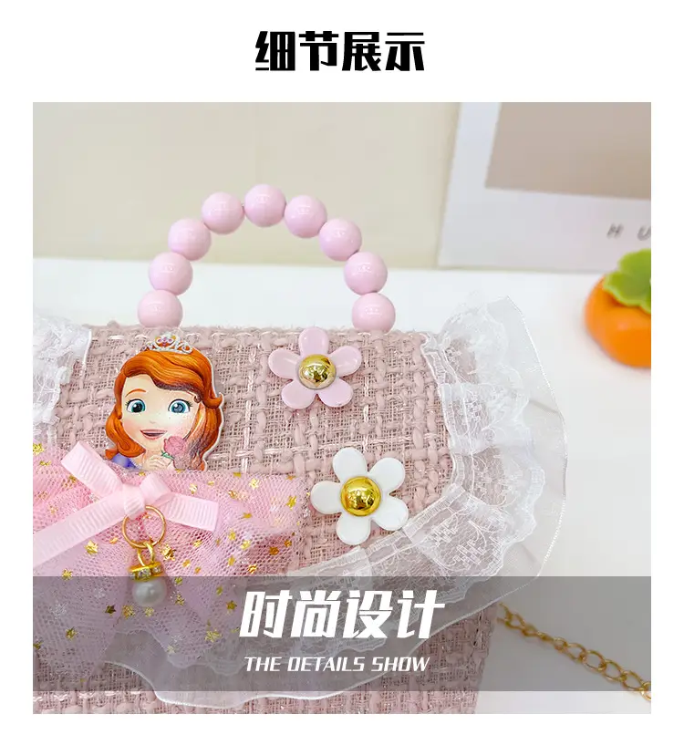New Kids' Trendy Pearl Handbag Crossbody Bag — feature 35