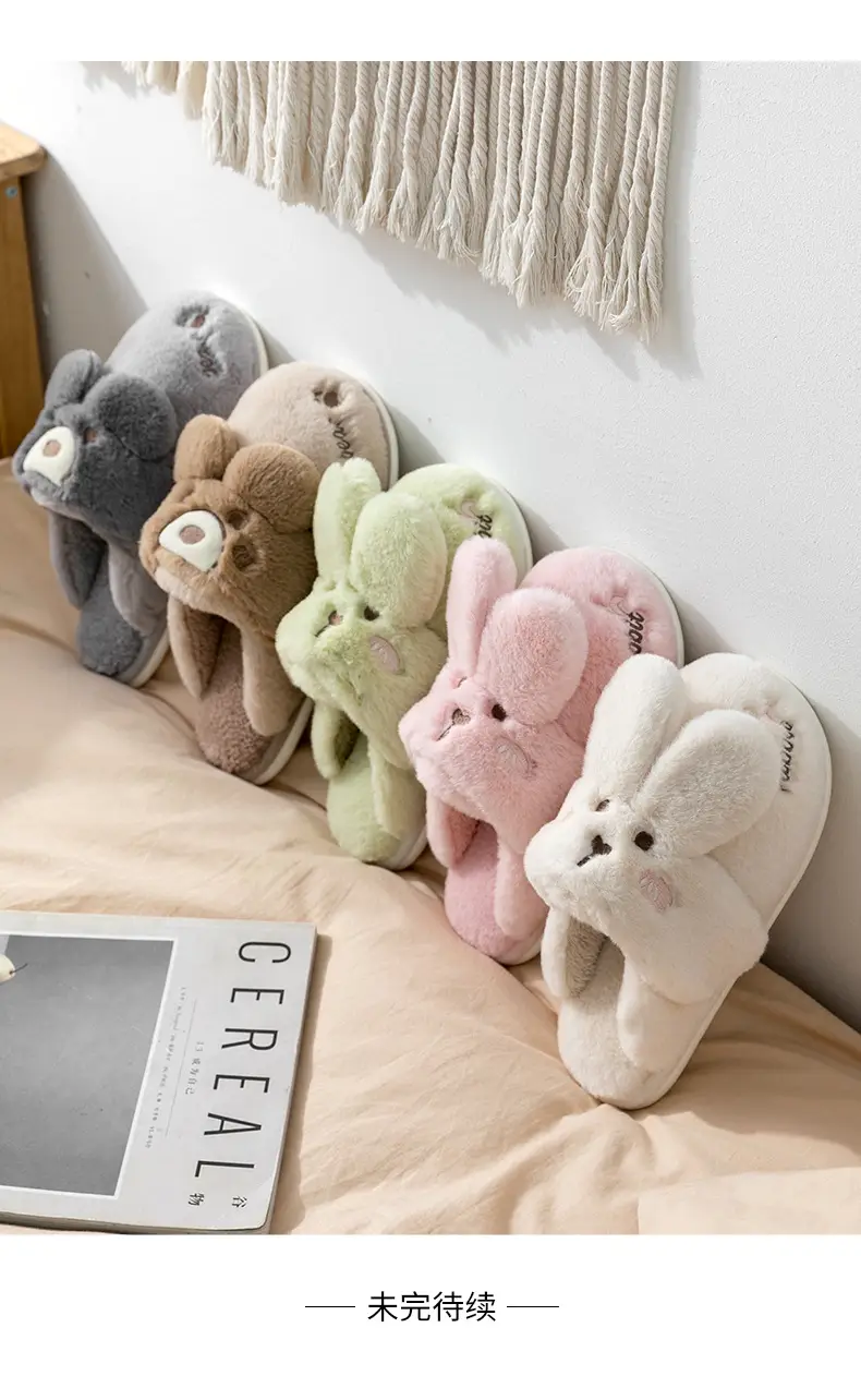 Cotton Slippers for Women, Cute Winter Wholesale Indoor Home Wear 2026 New Style Maternity Slippers, Plush Warm Rabbit Cotton Slippers — feature 14