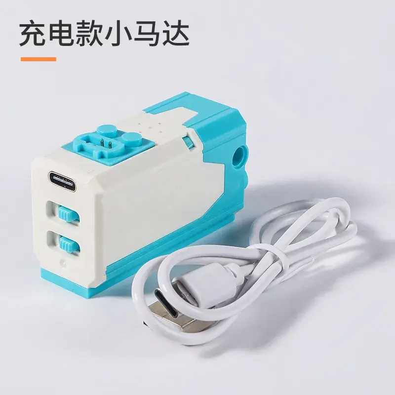 New dual-use charging horse
