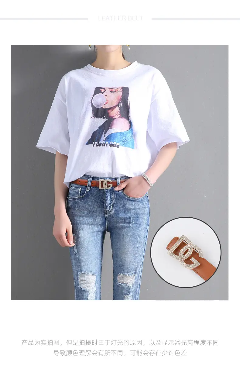 Women's White Rhinestone Belt All-Match Casual Pants β feature 2