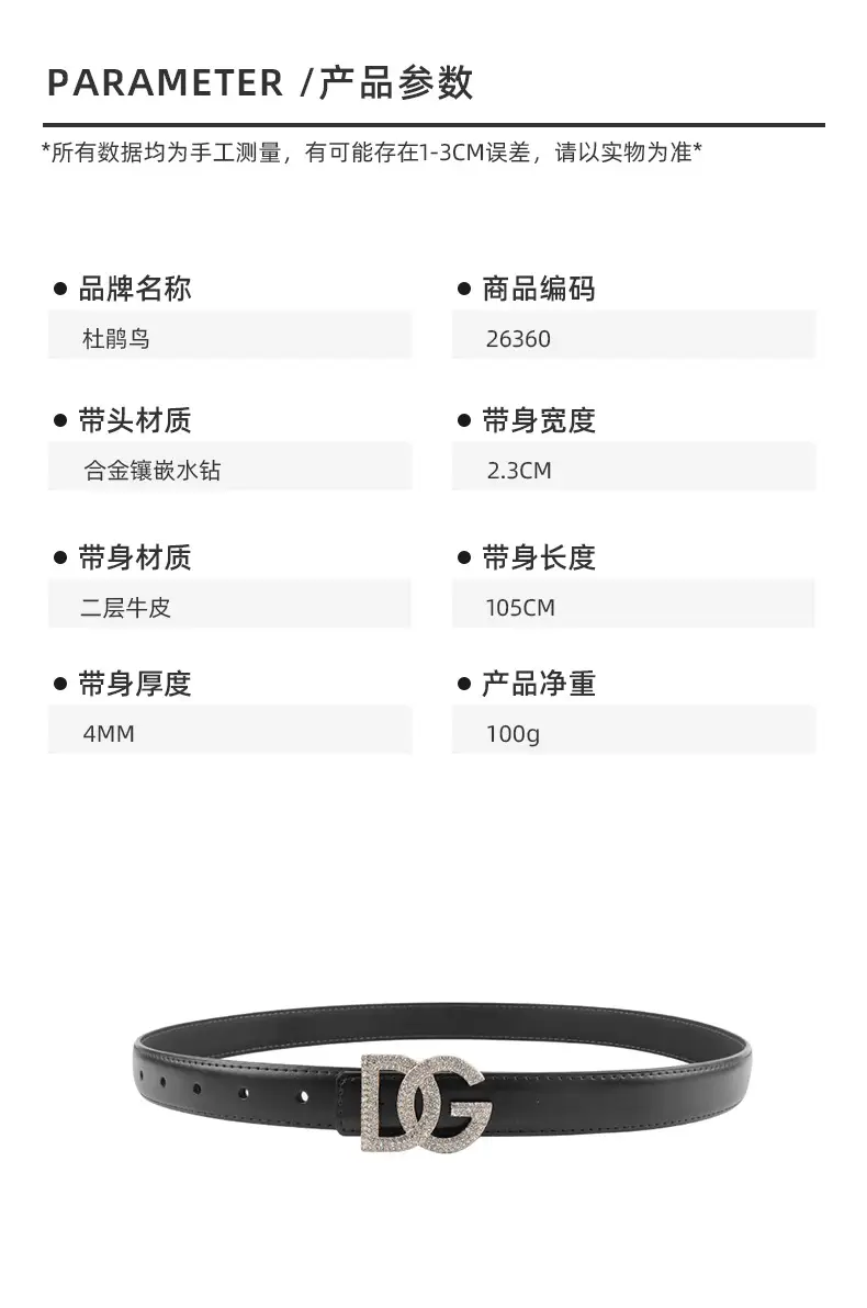 Women's White Rhinestone Belt All-Match Casual Pants β feature 3
