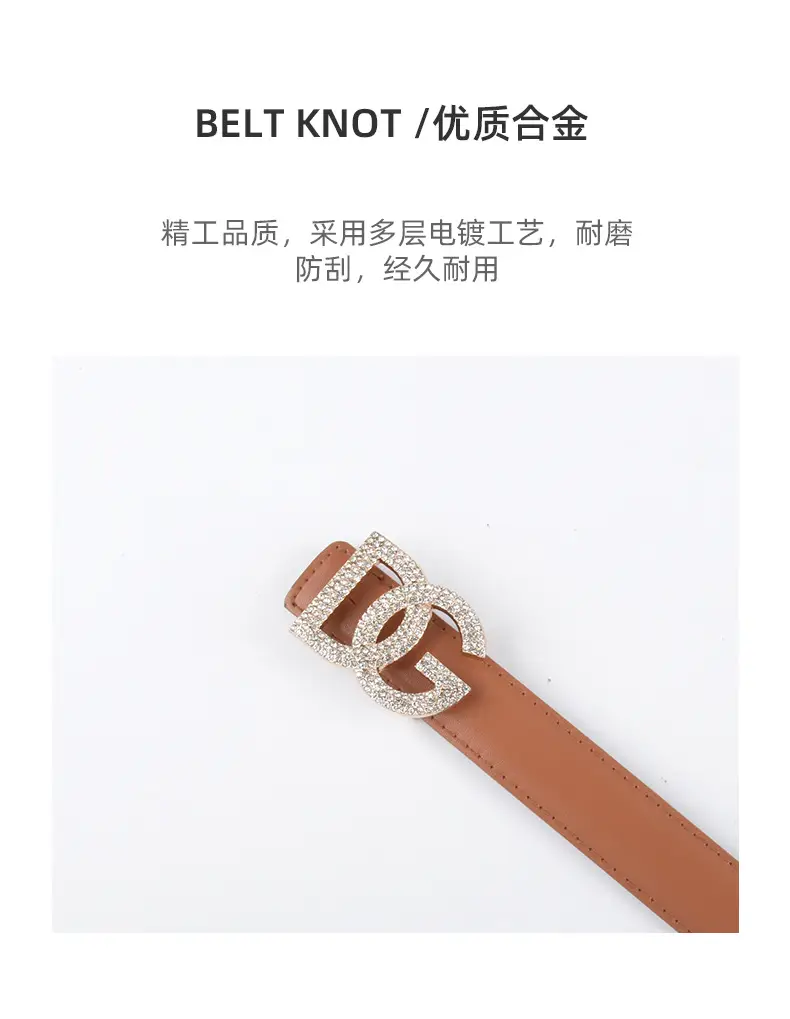 Women's White Rhinestone Belt All-Match Casual Pants β feature 7