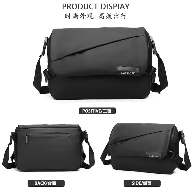 Men's Multi-Functional Messenger Bag Black