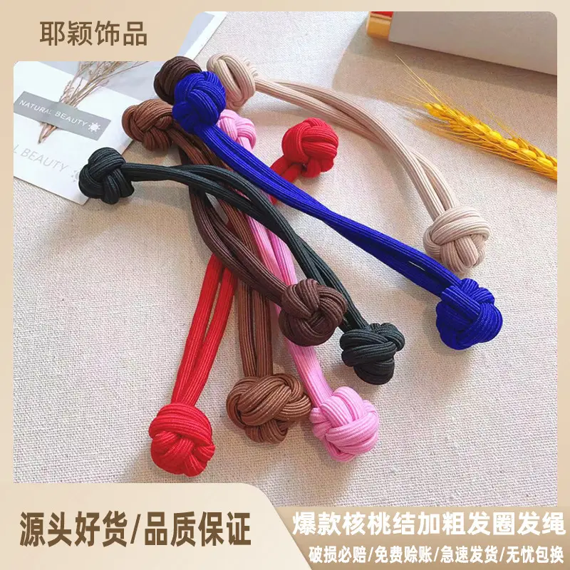 Walnut Knot Hair Band High Elastic Double Thick Wholesale - Image 7