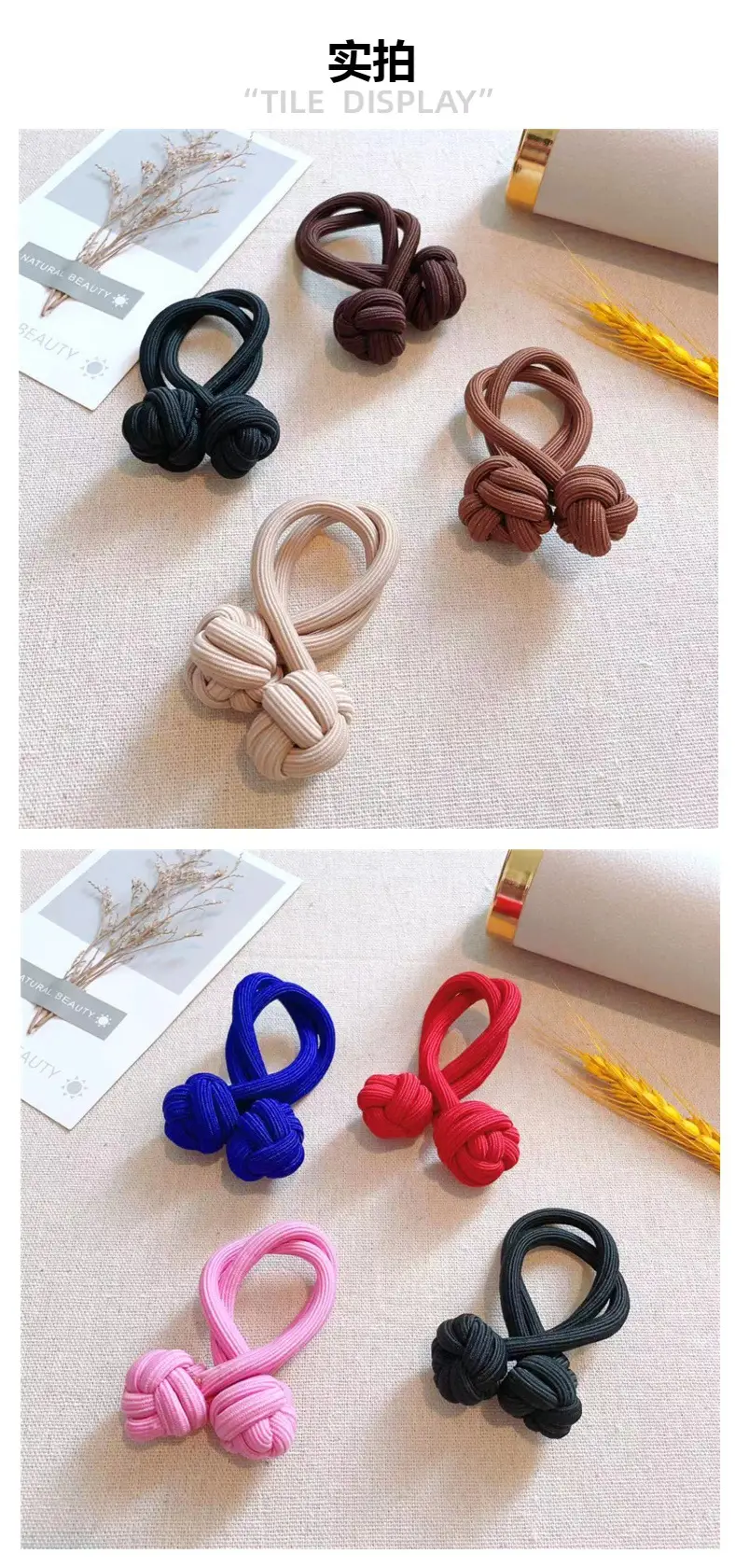 Walnut Knot Hair Band High Elastic Double Thick Wholesale — feature 6