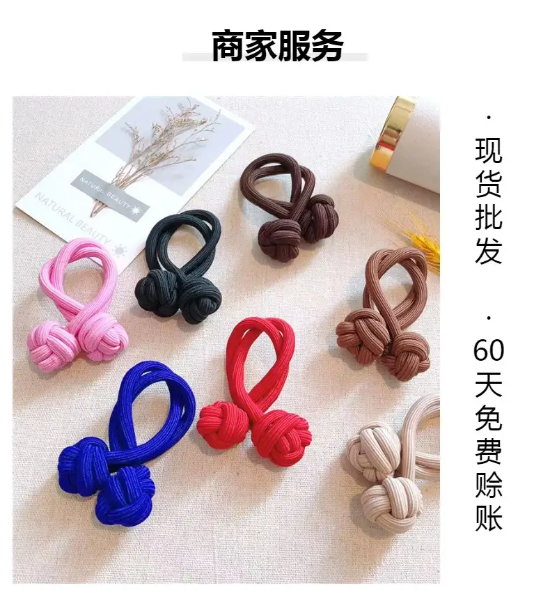 Walnut Knot Hair Band High Elastic Double Thick Wholesale — feature 8