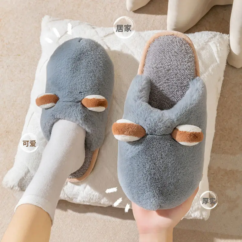 Women Winter Plush Slippers Thick Soled Non-Slip - Image 2