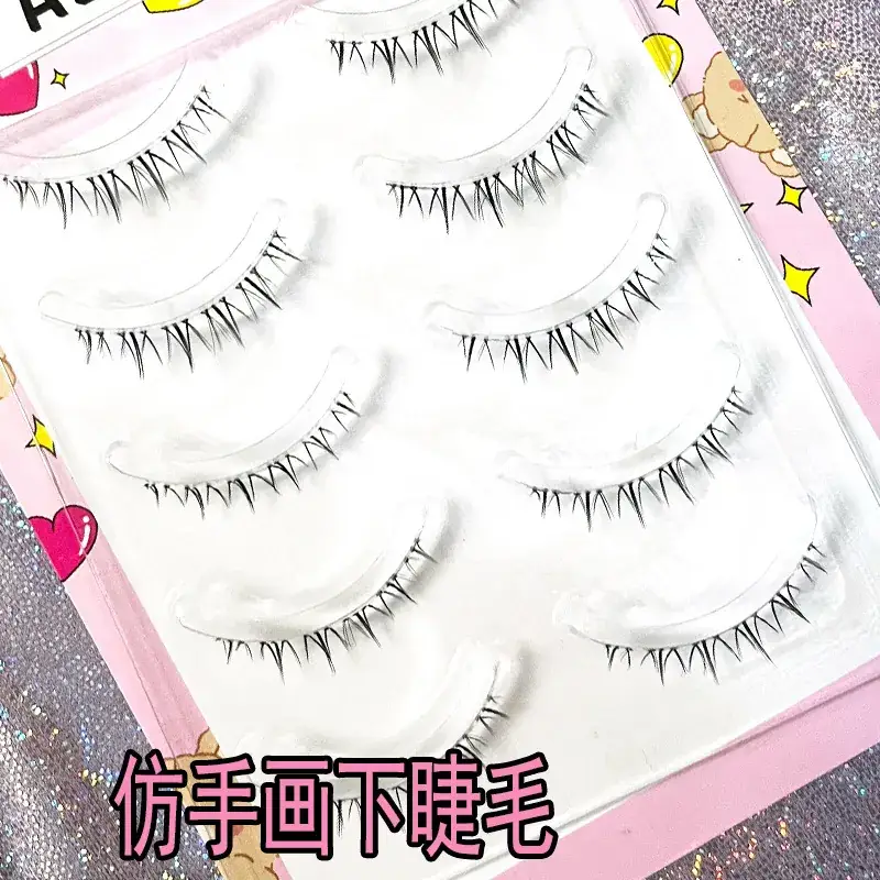 Transparent Terrier False Eyelashes 5 Pairs Natural Style - Image 21