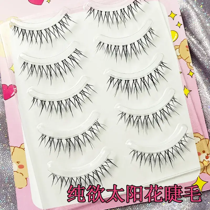 Transparent Terrier False Eyelashes 5 Pairs Natural Style - Image 23