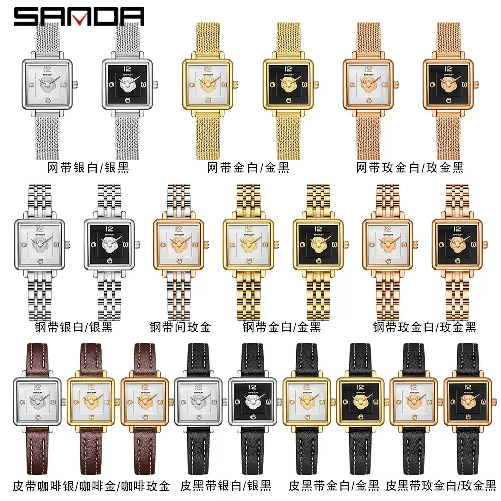 Sanda Women's Square Quartz Watch Stainless Steel - Image 24