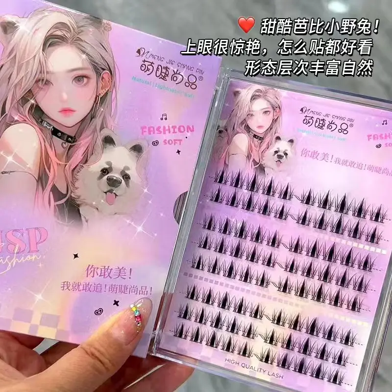 Cute False Eyelashes for Women Single Cluster Natural - Image 7