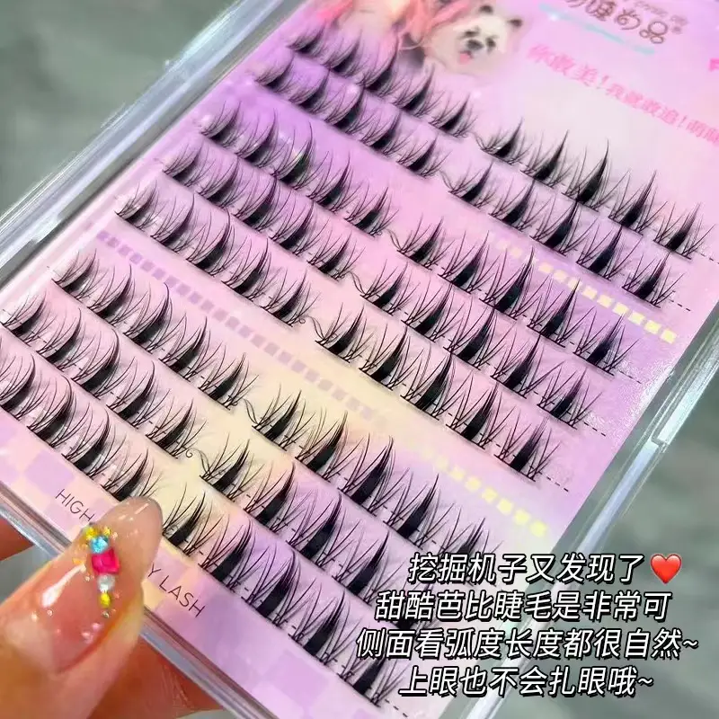 Cute False Eyelashes for Women Single Cluster Natural - Image 8