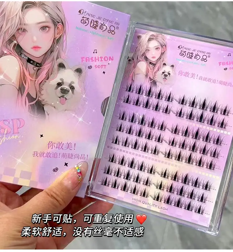 Cute False Eyelashes for Women Single Cluster Natural — feature 3