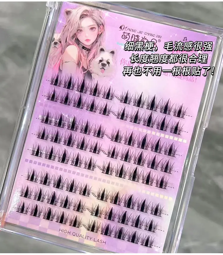 Cute False Eyelashes for Women Single Cluster Natural — feature 4