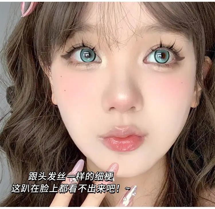 Cute False Eyelashes for Women Single Cluster Natural — feature 5