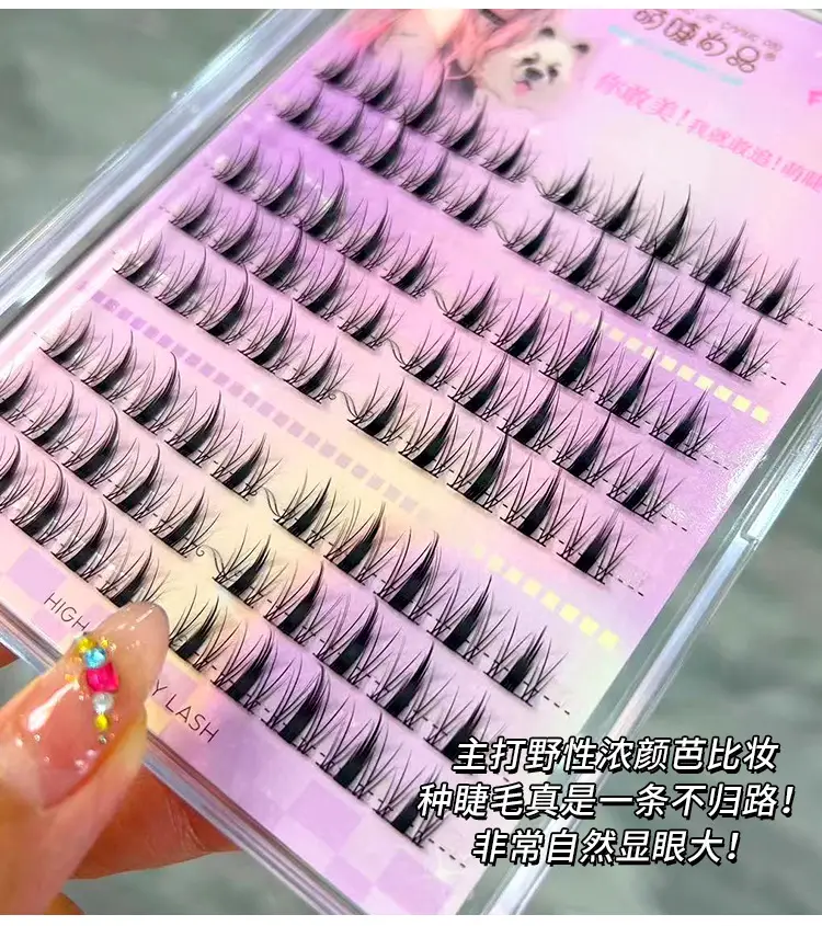 Cute False Eyelashes for Women Single Cluster Natural — feature 6
