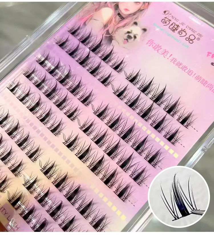 Cute False Eyelashes for Women Single Cluster Natural — feature 9