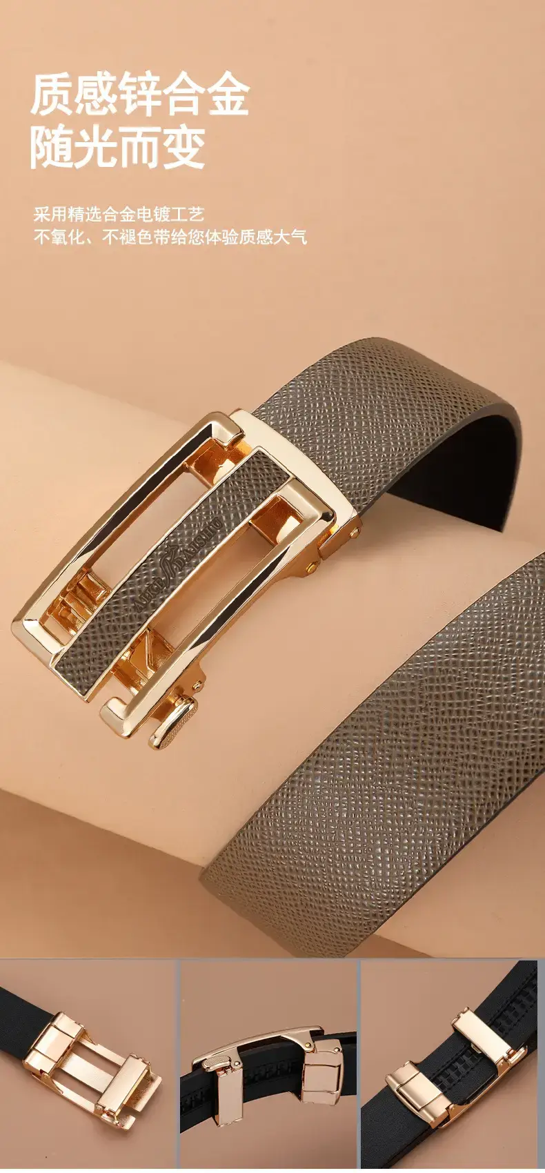 Men's Genuine Leather Automatic Buckle Belt β feature 14