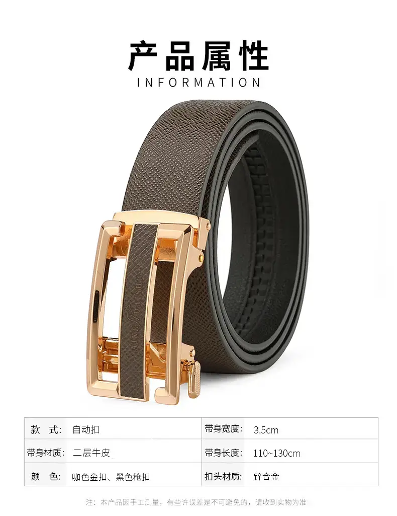 Men's Genuine Leather Automatic Buckle Belt β feature 16