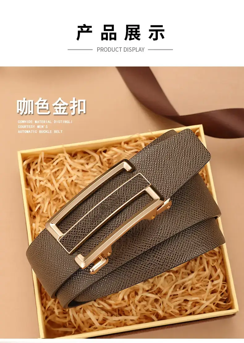Men's Genuine Leather Automatic Buckle Belt β feature 18