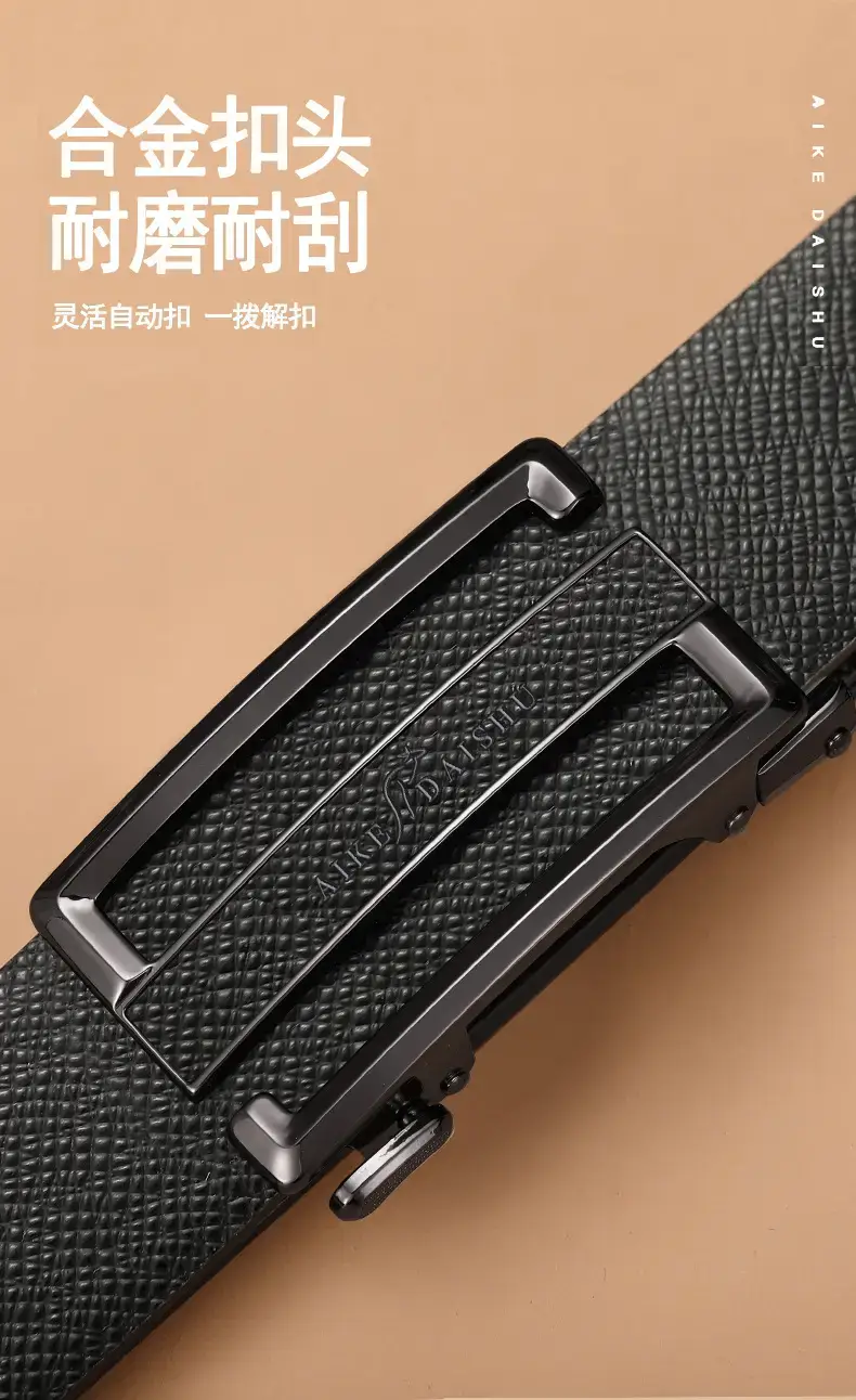 Men's Genuine Leather Automatic Buckle Belt β feature 5