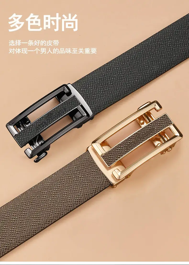 Men's Genuine Leather Automatic Buckle Belt β feature 6