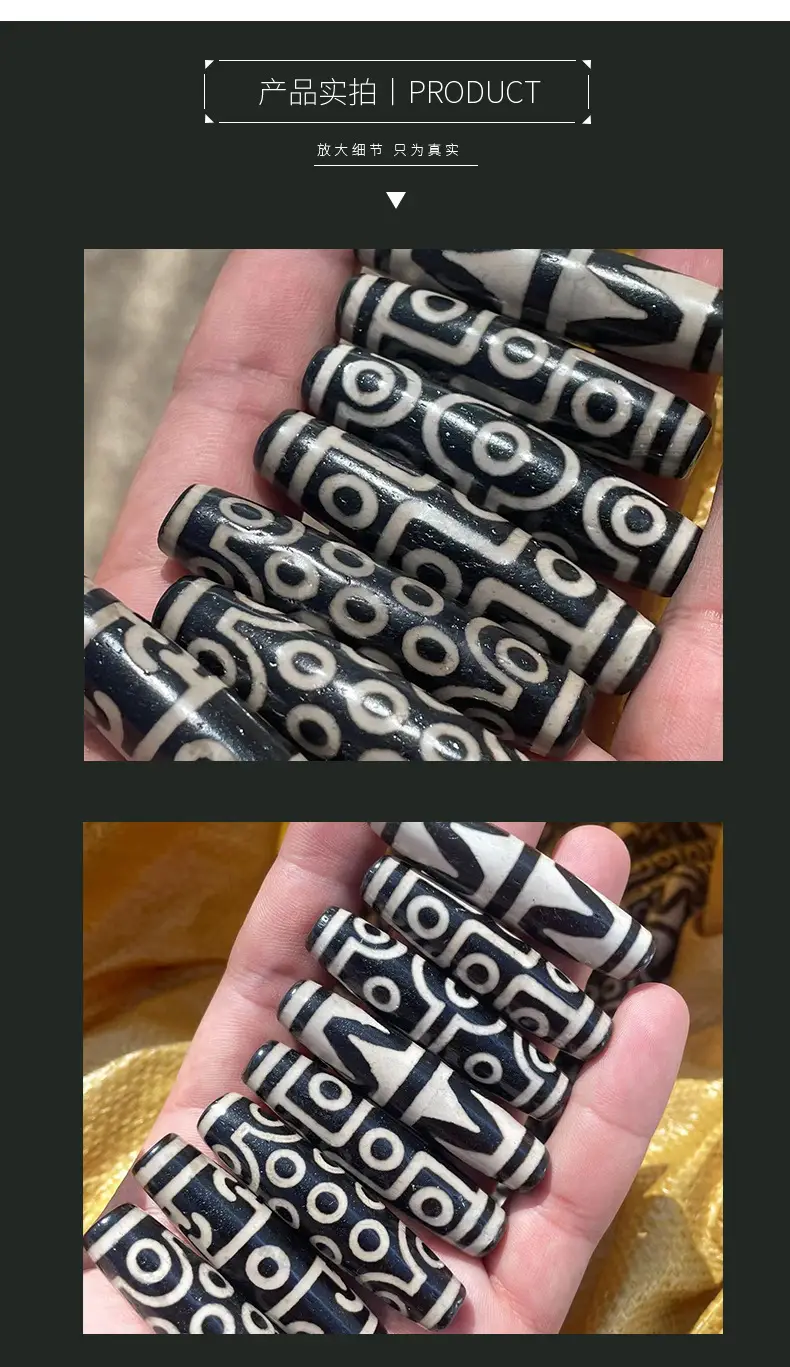 Black & White Patterned Agate Jade Beads 60mm High Oil — feature 7