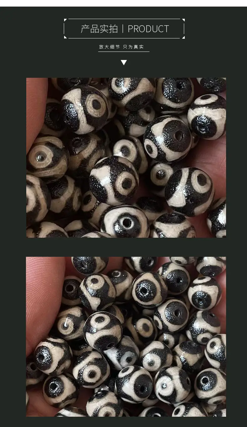 Natural Agate Jade 10mm Beads Black White Three Eyes Design — feature 7
