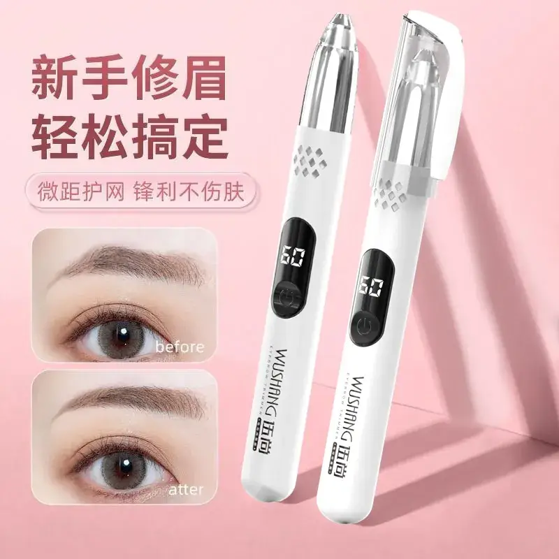 Electric Eyebrow Trimmer for Women White - Image 2