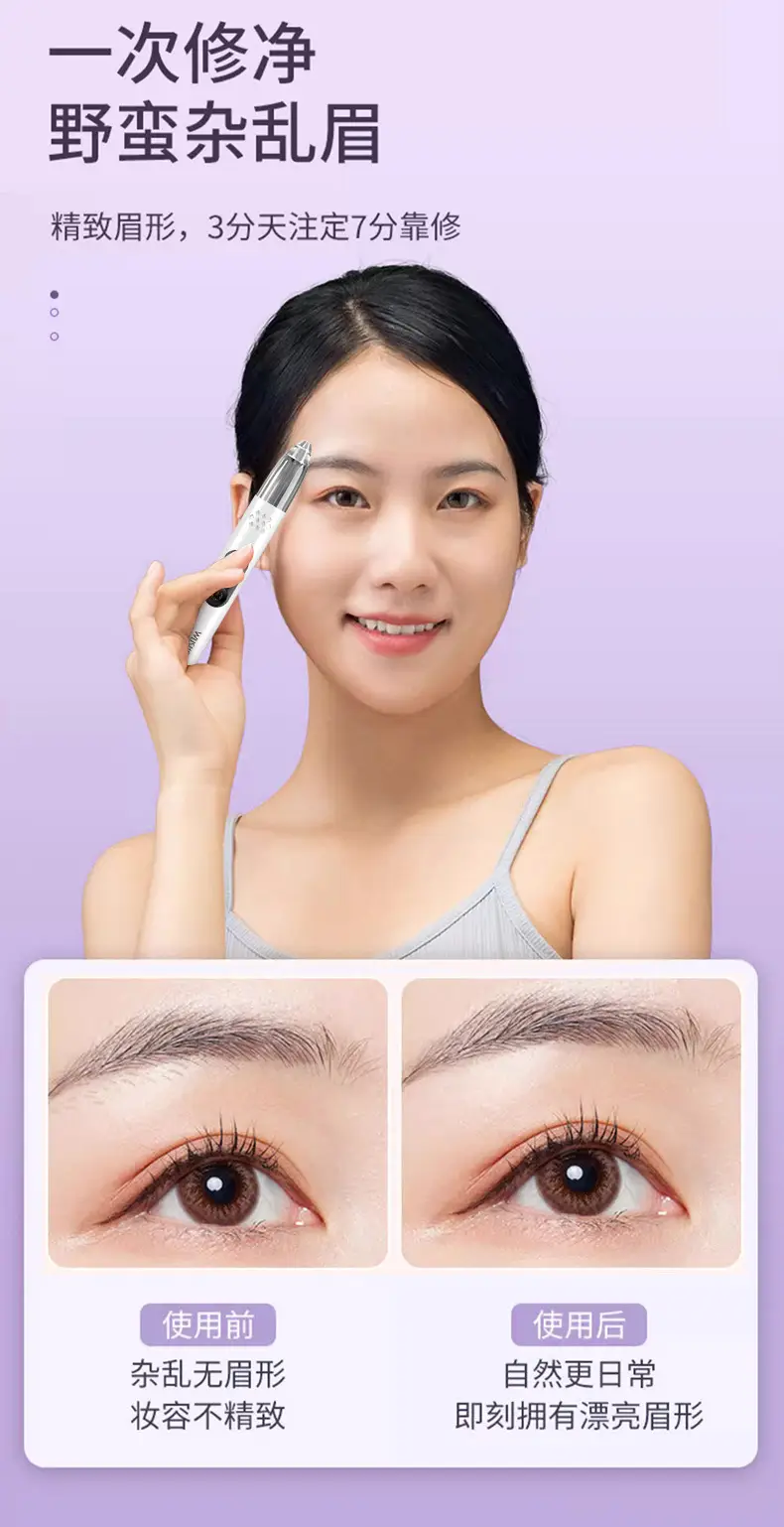 Electric Eyebrow Trimmer for Women White — feature 12