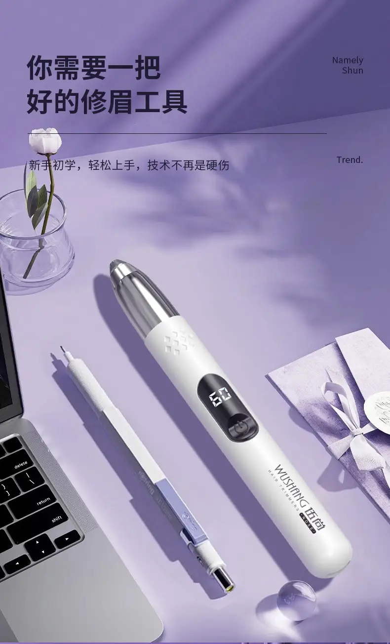Electric Eyebrow Trimmer for Women White — feature 6