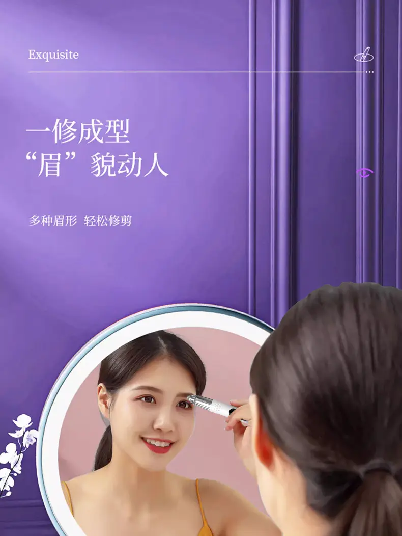 Electric Eyebrow Trimmer for Women White — feature 7