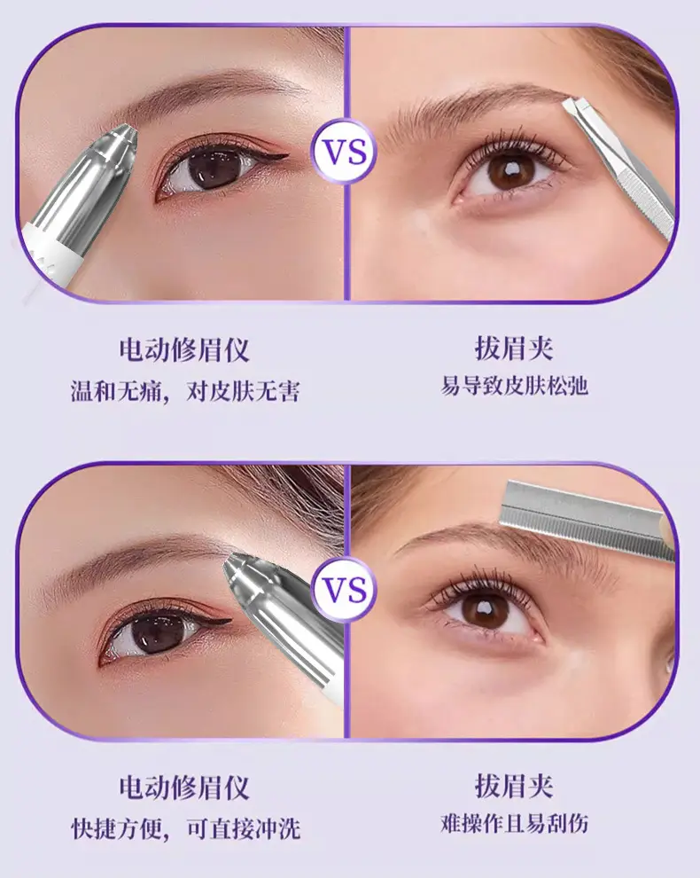 Electric Eyebrow Trimmer for Women White — feature 9