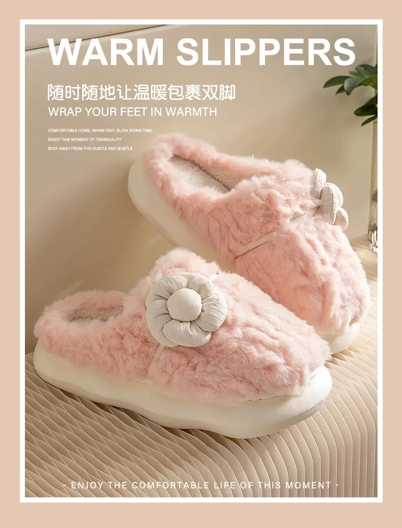 Nanbowan cotton slippers women's winter indoor home warm plush small flower couple EVA thick bottom closed toe slippers men — feature 1