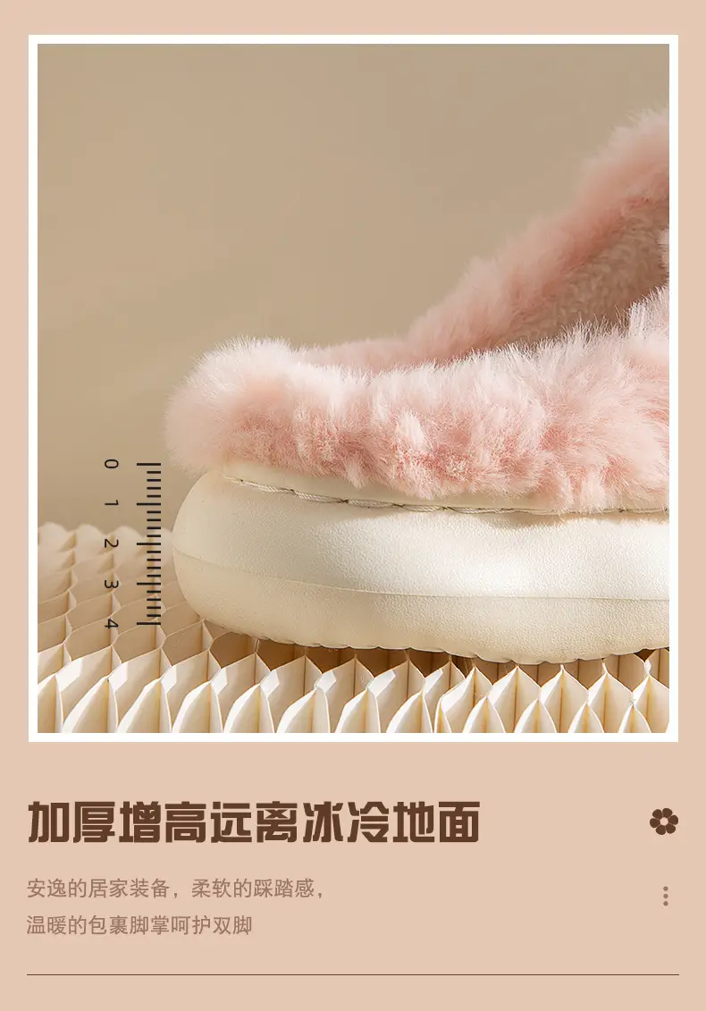 Nanbowan cotton slippers women's winter indoor home warm plush small flower couple EVA thick bottom closed toe slippers men — feature 6