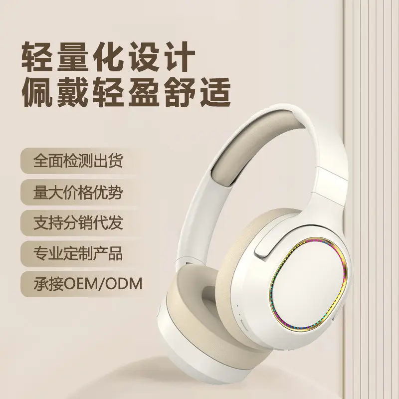 Wireless Bluetooth Headset with RGB Light & Bass - Image 5
