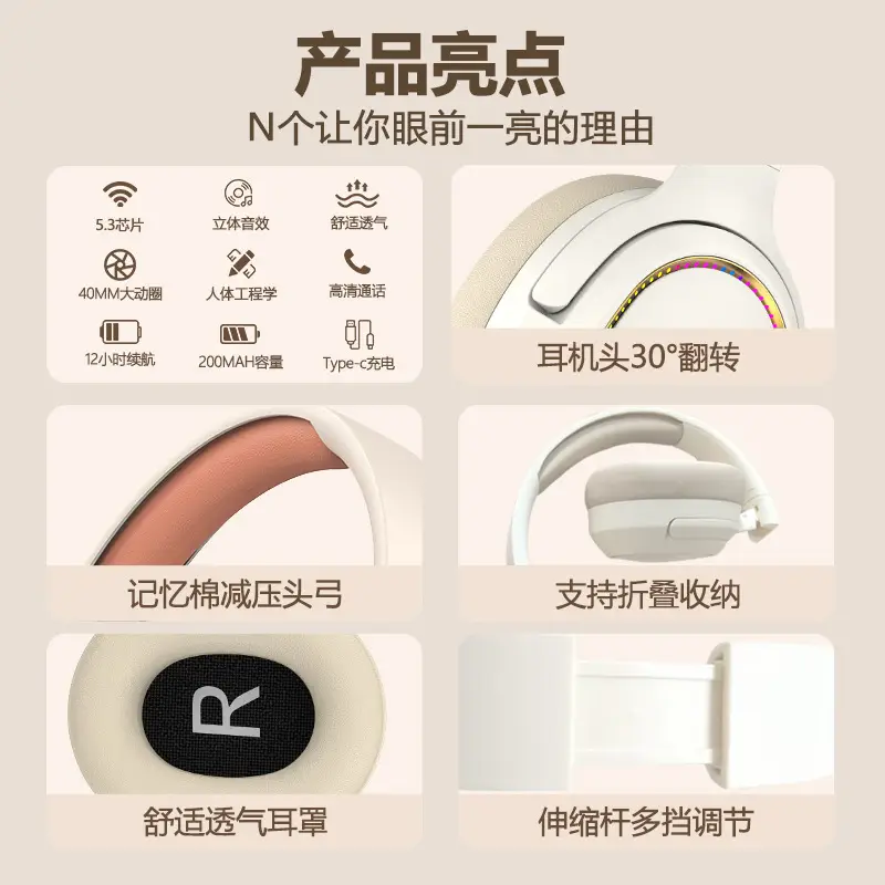 Wireless Bluetooth Headset with RGB Light & Bass - Image 6