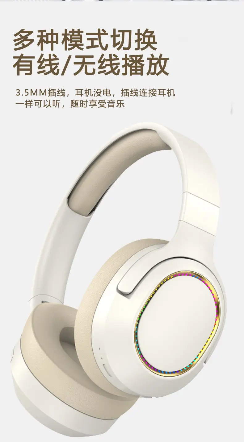 Wireless Bluetooth Headset with RGB Light & Bass — feature 10