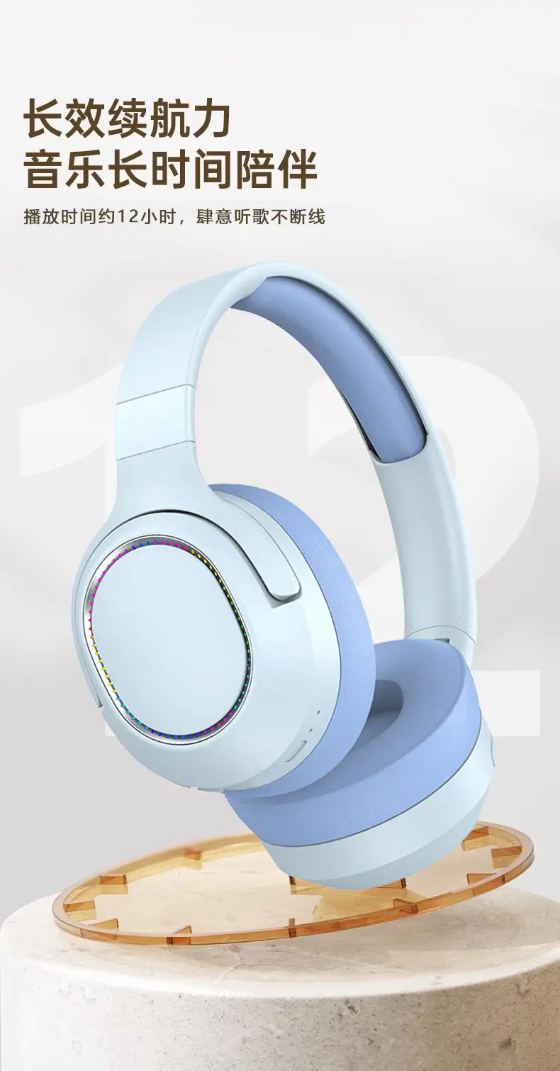 Wireless Bluetooth Headset with RGB Light & Bass — feature 12