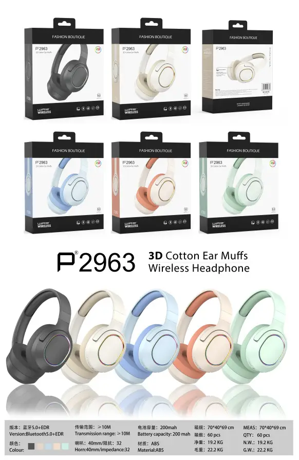 Wireless Bluetooth Headset with RGB Light & Bass — feature 15
