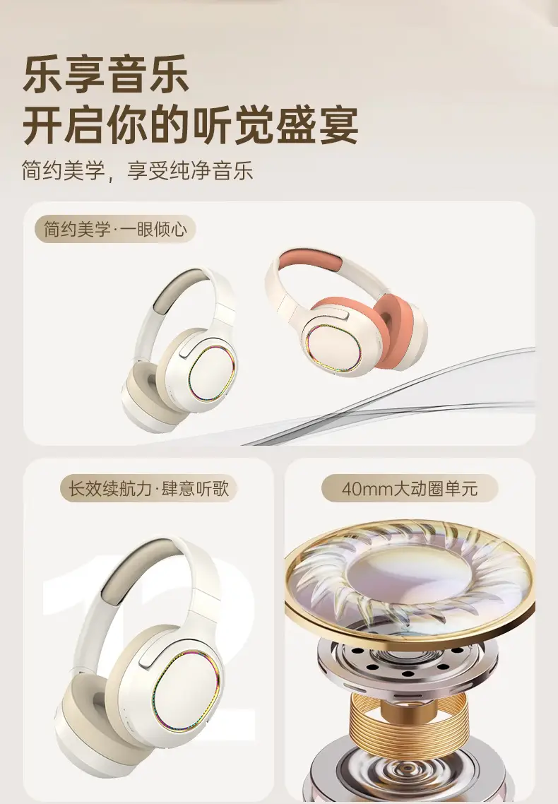 Wireless Bluetooth Headset with RGB Light & Bass — feature 4
