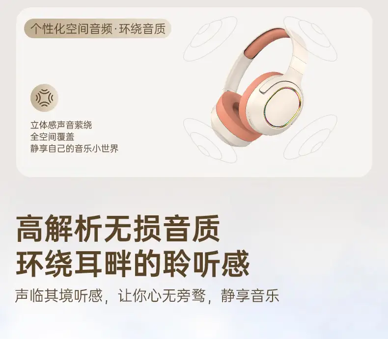 Wireless Bluetooth Headset with RGB Light & Bass — feature 5