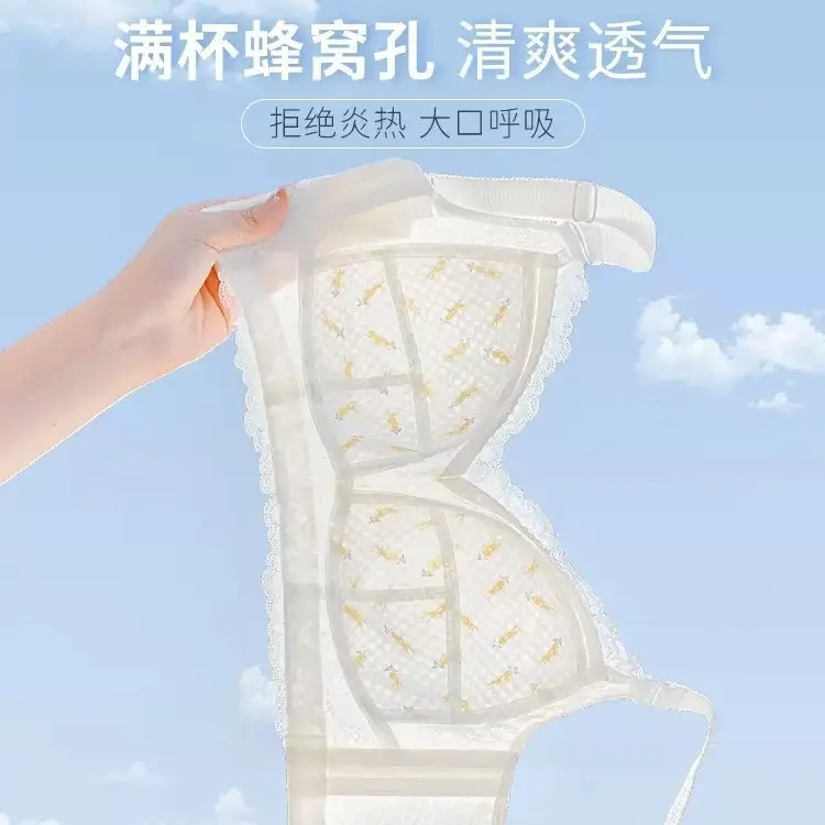 Women's underwear wireless big chest slimming super thin summer thin breast-collecting anti-sagging full Cup adjustable bra