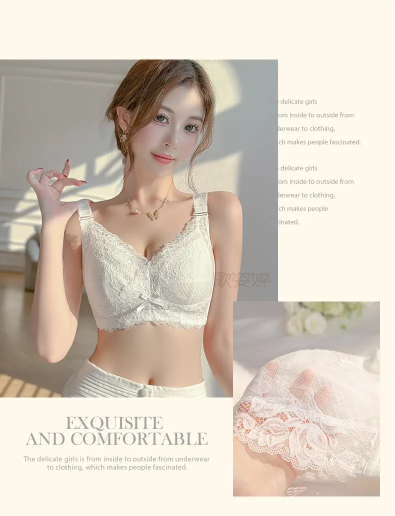Women's underwear wireless big chest slimming super thin summer thin breast-collecting anti-sagging full Cup adjustable bra — feature 15