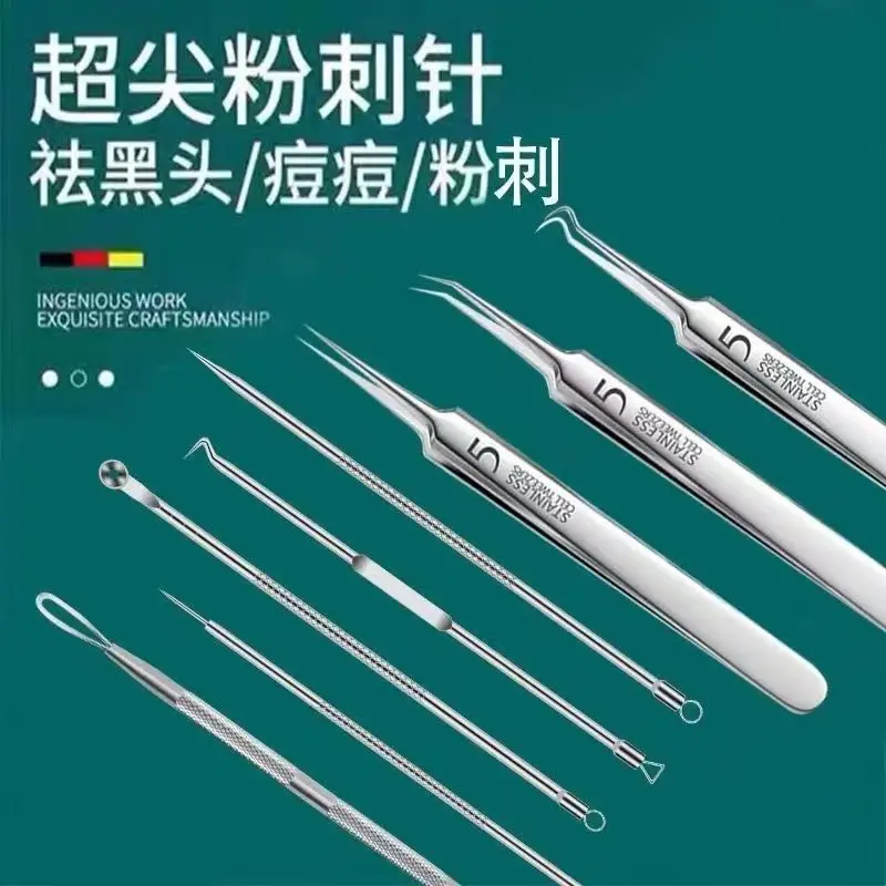 Precision Acne Clip Needle Tweezers Set for Deep Cleaning - Image 19