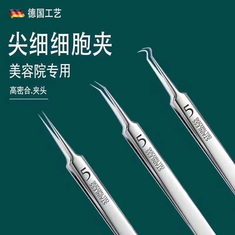 Precision Acne Clip Needle Tweezers Set for Deep Cleaning - Image 20