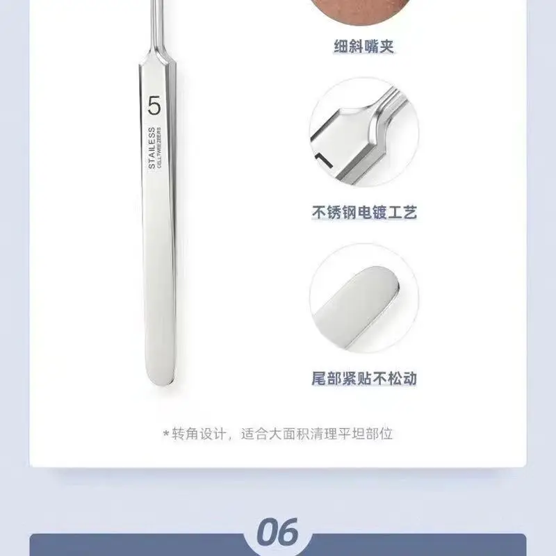 Precision Acne Clip Needle Tweezers Set for Deep Cleaning — feature 10