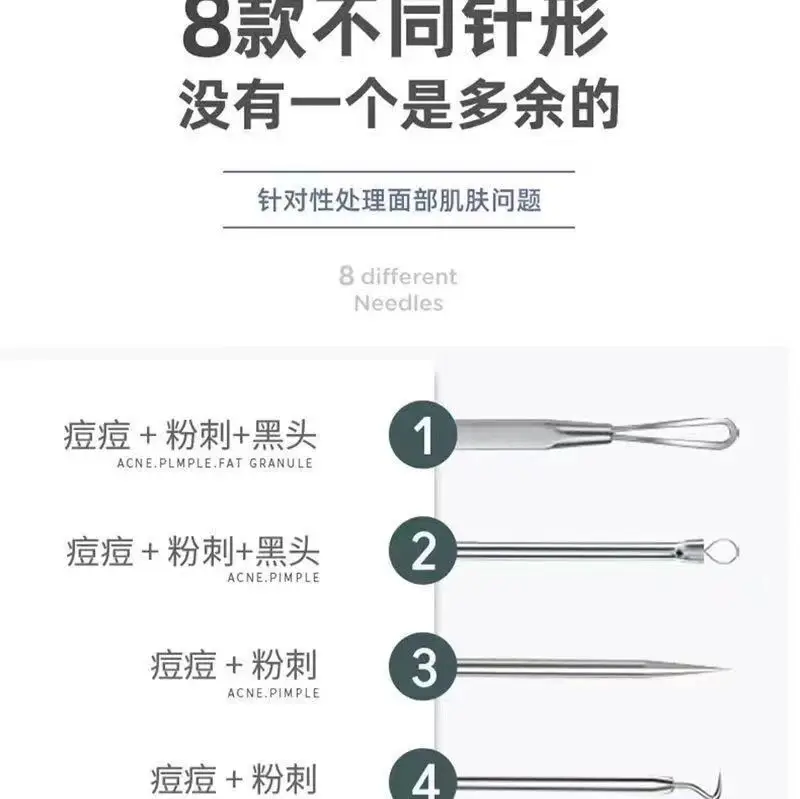 Precision Acne Clip Needle Tweezers Set for Deep Cleaning — feature 4